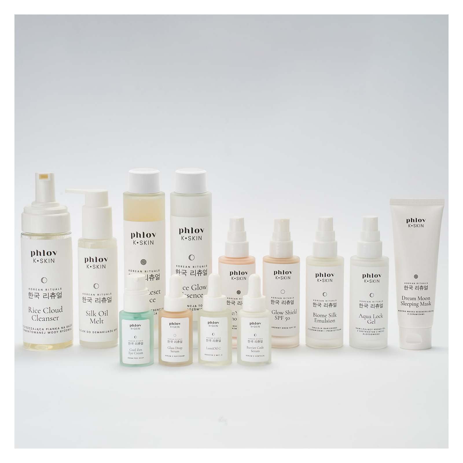 K-SKIN Lumi Oil C