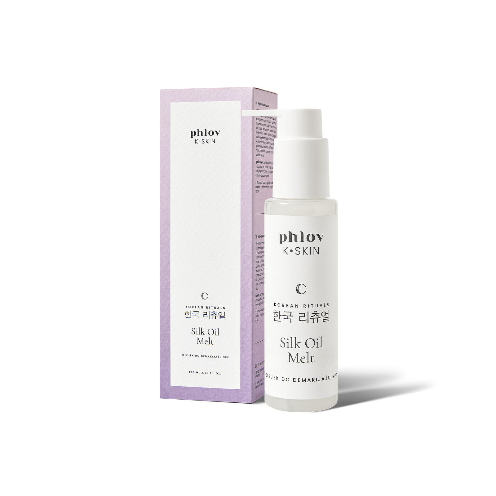 K-SKIN Silk Oil Melt