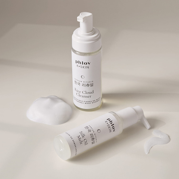 K-SKIN Silk Oil Melt