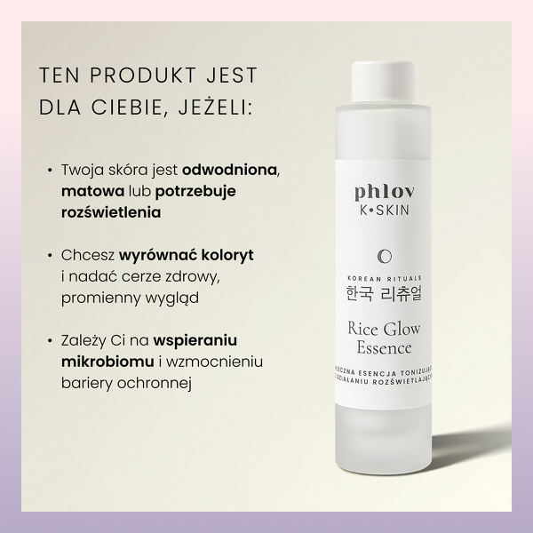 K-SKIN Rice Glow Essence