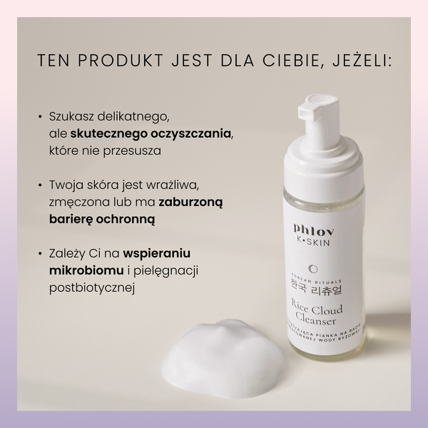 K-SKIN Rice Cloud Cleanser