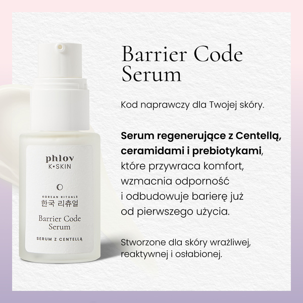 K-SKIN Barrier Code Serum