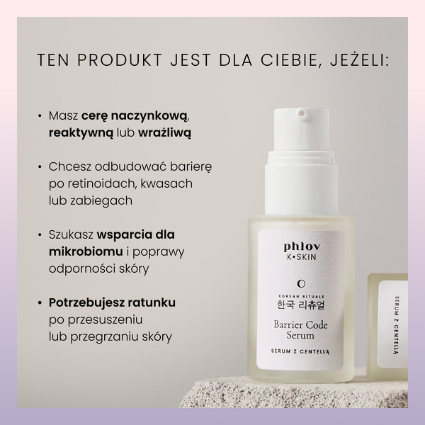 K-SKIN Barrier Code Serum