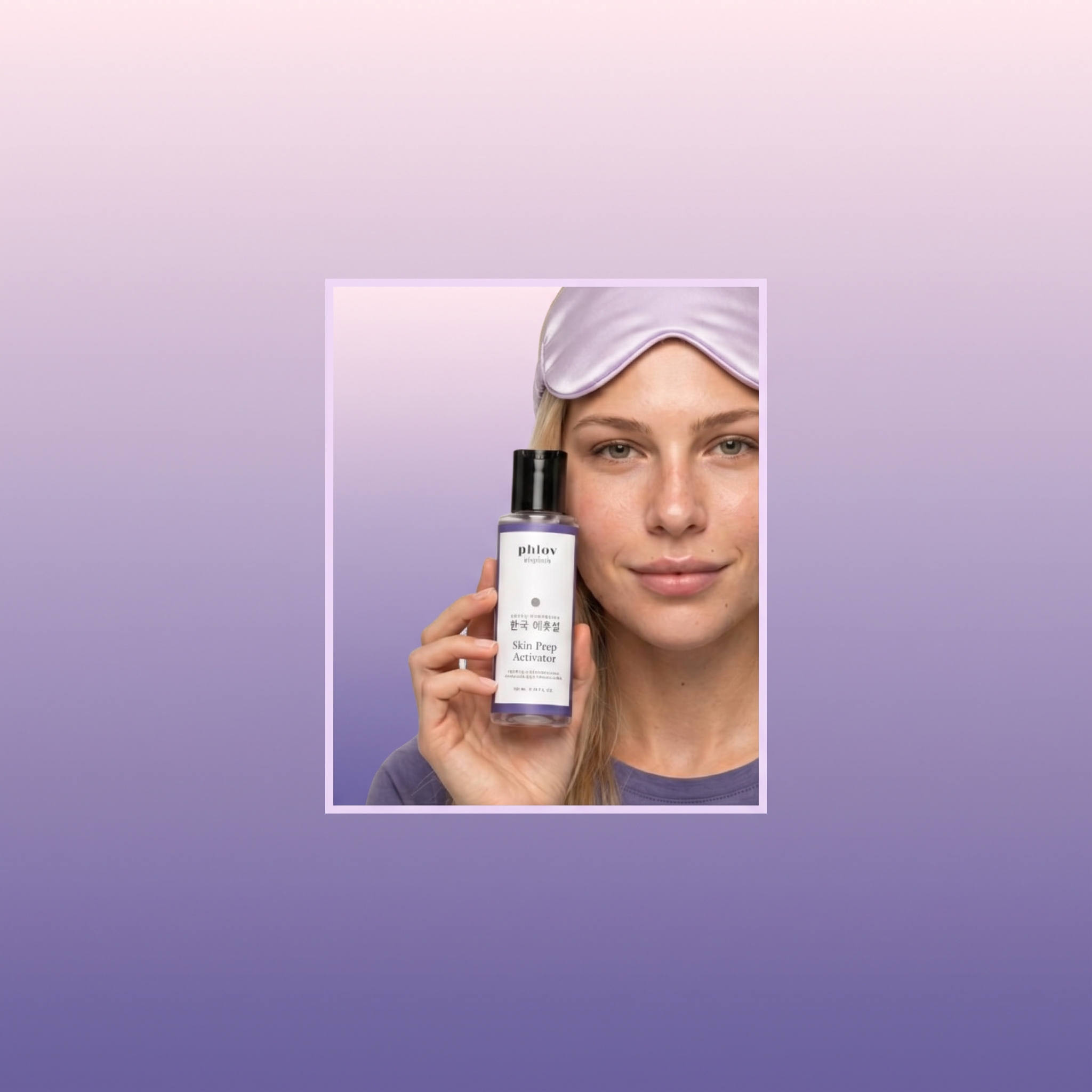 Cleansing Foam with Fermented Rice Water